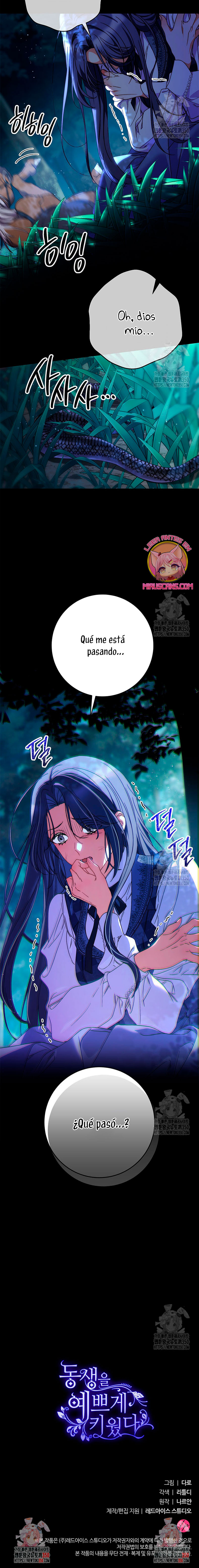 Criaré bien a mi hermana pequeña Capítulo 68 page 35