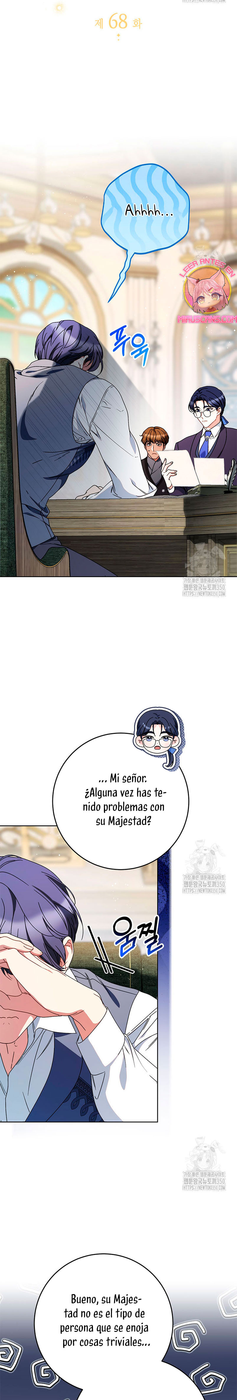 Criaré bien a mi hermana pequeña Capítulo 68 page 3