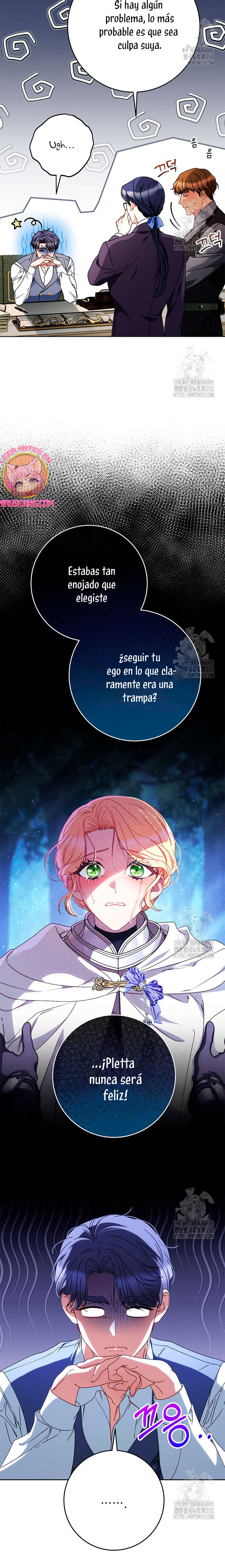 Criaré bien a mi hermana pequeña Capítulo 68 page 4