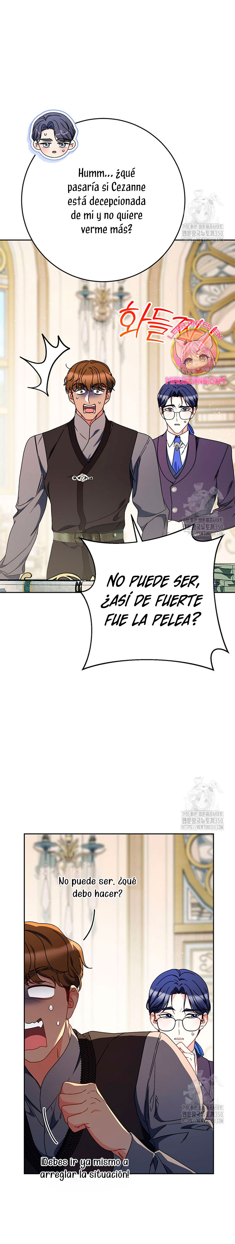 Criaré bien a mi hermana pequeña Capítulo 68 page 5