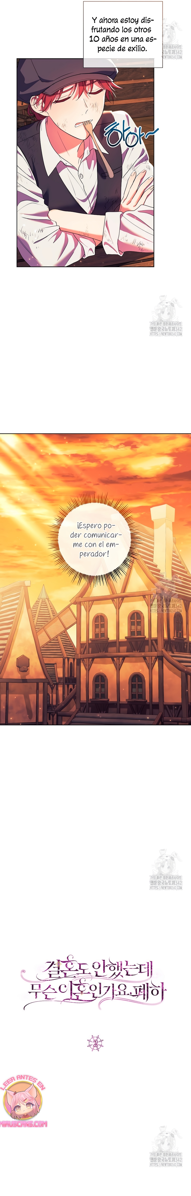 ¿Qué clase de divorcio es éste cuando ni siquiera me he casado, Su Majestad?  Capitulo 2 page 15