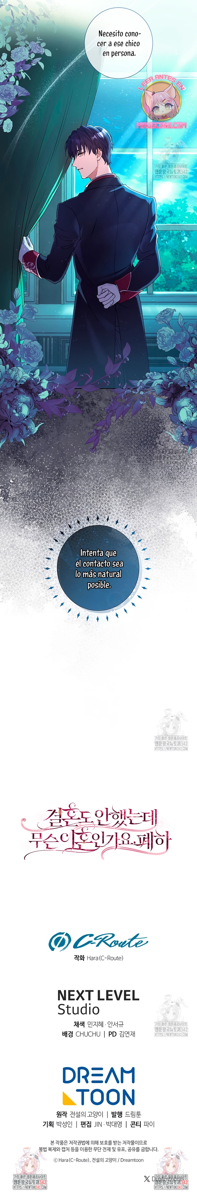 ¿Qué clase de divorcio es éste cuando ni siquiera me he casado, Su Majestad?  Capitulo 3 page 26