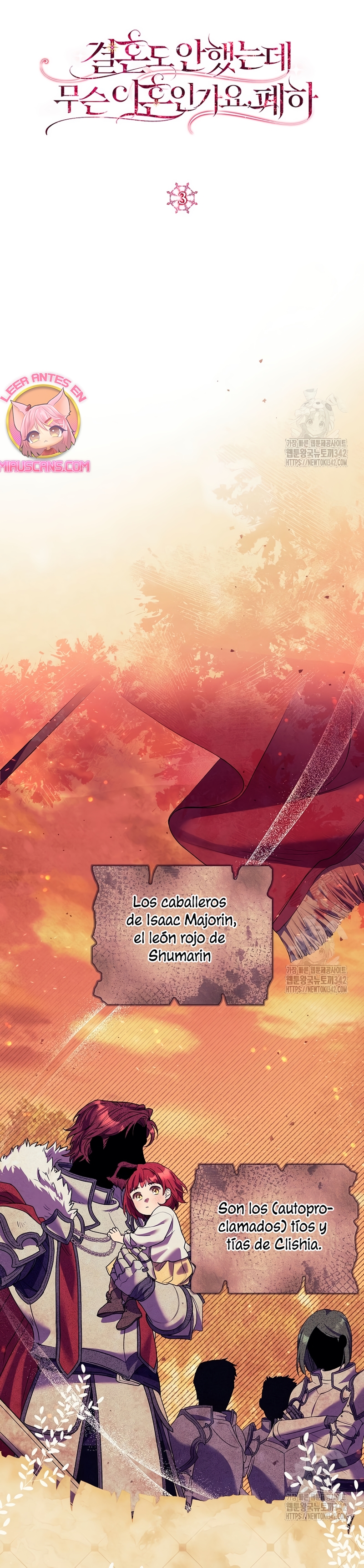 ¿Qué clase de divorcio es éste cuando ni siquiera me he casado, Su Majestad?  Capitulo 3 page 6