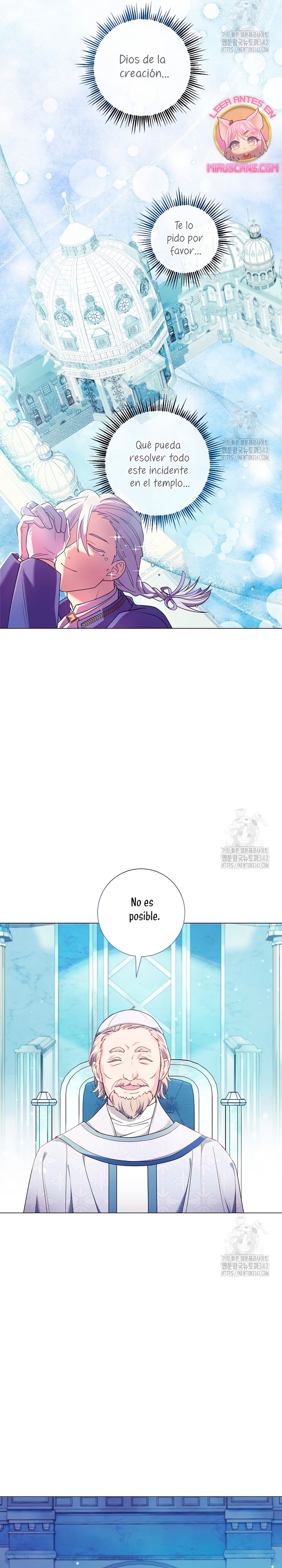 ¿Qué clase de divorcio es éste cuando ni siquiera me he casado, Su Majestad?  Capitulo 4 page 13