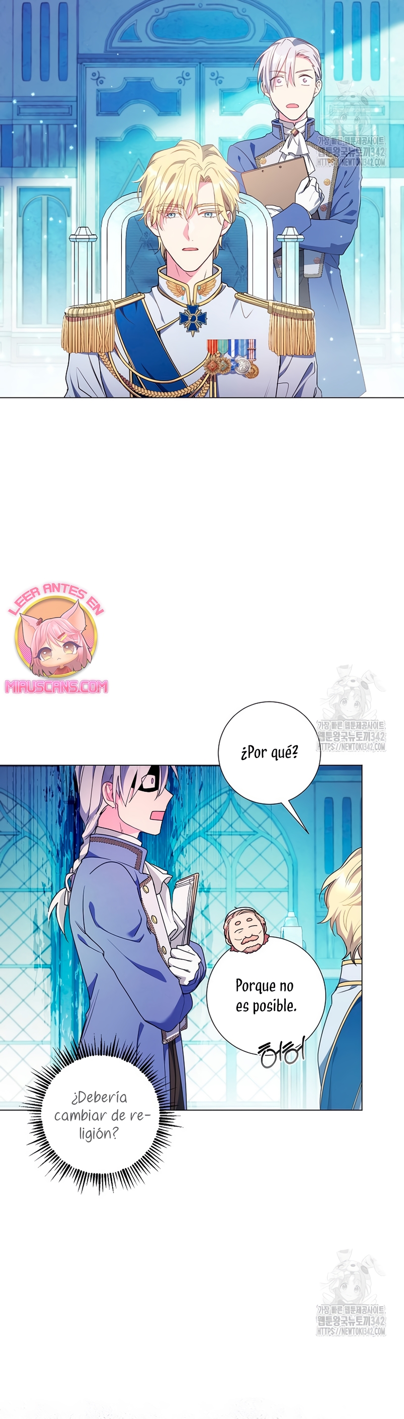 ¿Qué clase de divorcio es éste cuando ni siquiera me he casado, Su Majestad?  Capitulo 4 page 14