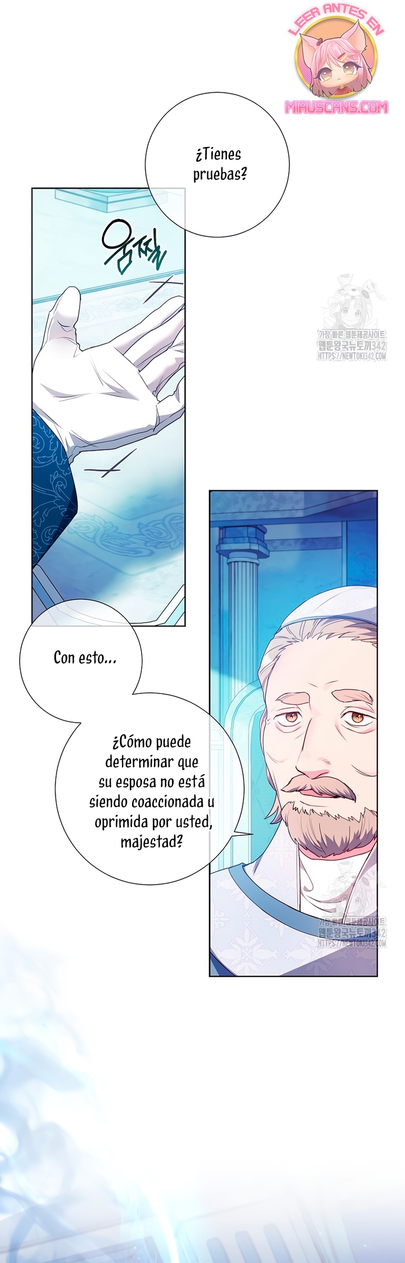 ¿Qué clase de divorcio es éste cuando ni siquiera me he casado, Su Majestad?  Capitulo 4 page 18