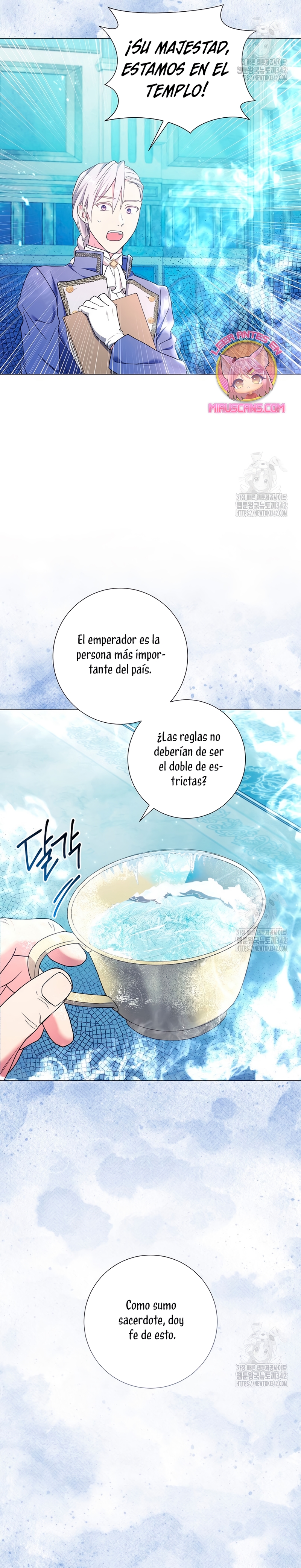 ¿Qué clase de divorcio es éste cuando ni siquiera me he casado, Su Majestad?  Capitulo 4 page 20