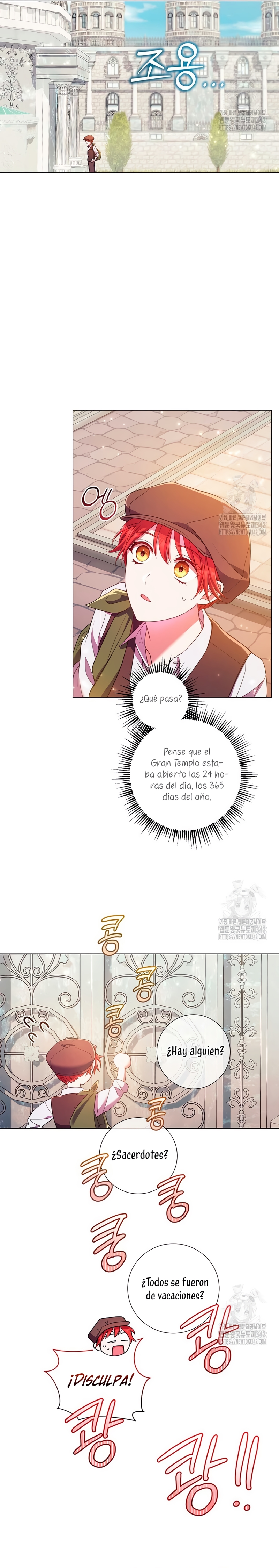 ¿Qué clase de divorcio es éste cuando ni siquiera me he casado, Su Majestad?  Capitulo 8 page 16