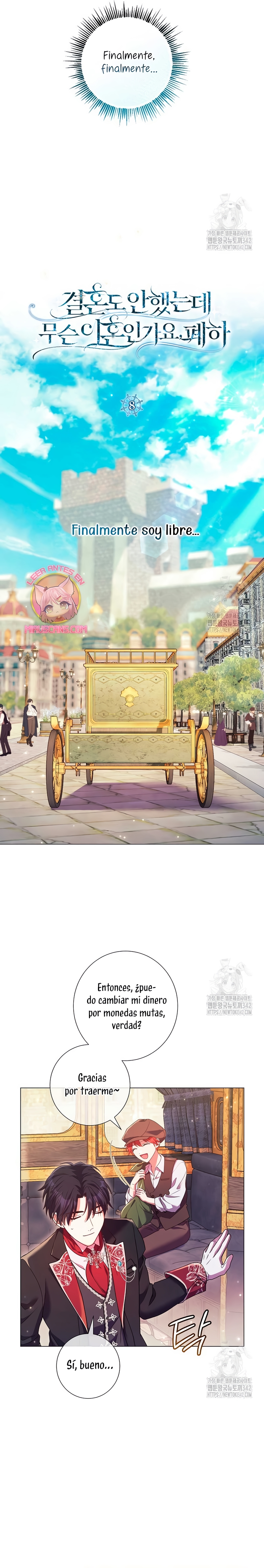 ¿Qué clase de divorcio es éste cuando ni siquiera me he casado, Su Majestad?  Capitulo 8 page 4