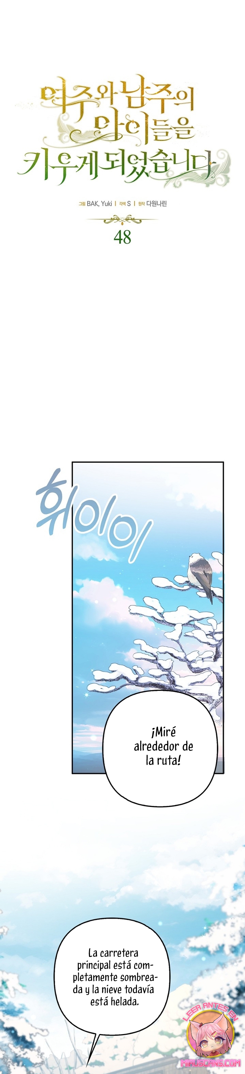 Terminé criando a los hijos de los protagonistas Capítulo 48 page 2