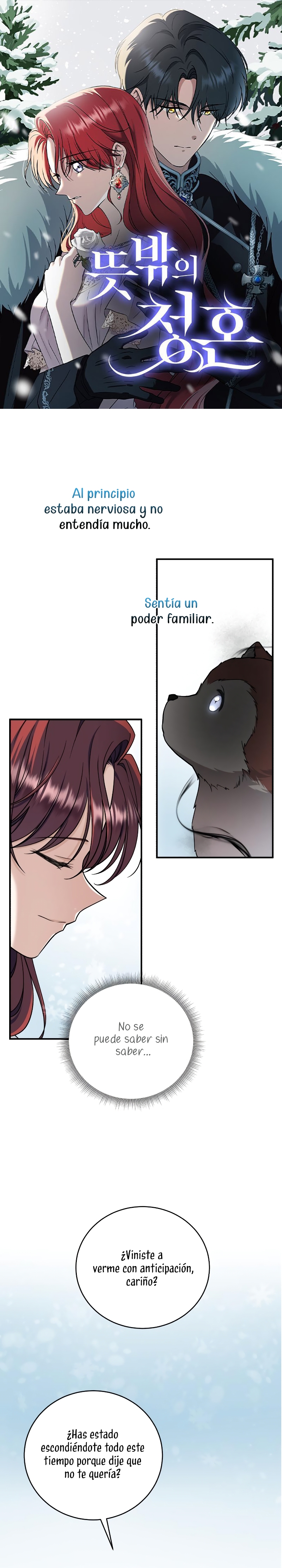 Una propuesta de matrimonio inesperada Capitulo 31 page 1