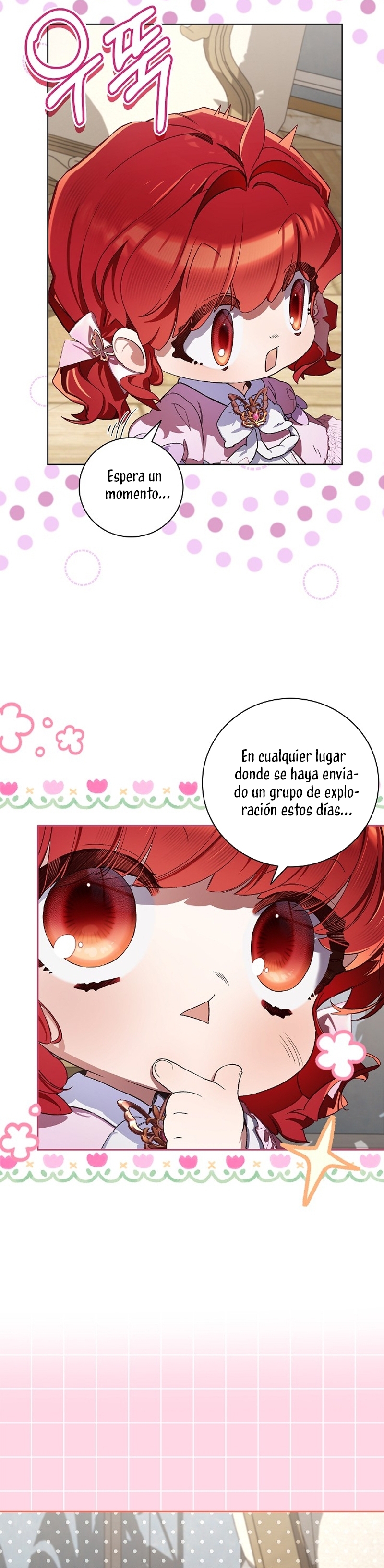 ¿Mi enemigo en mi vida pasada fue mi papá? Capítulo 24 page 13