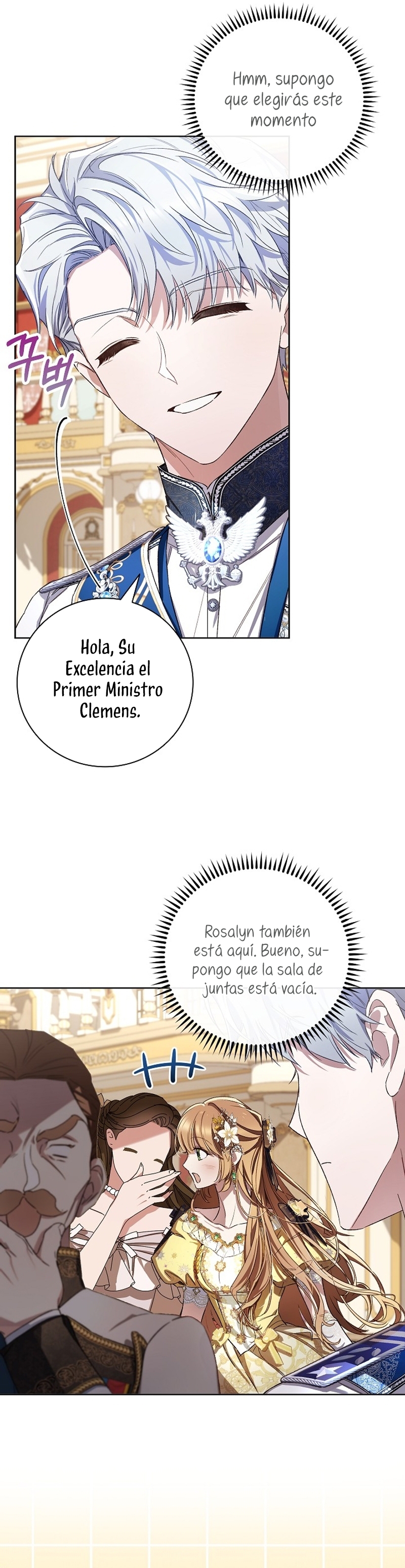¿Mi enemigo en mi vida pasada fue mi papá? Capítulo 24 page 27