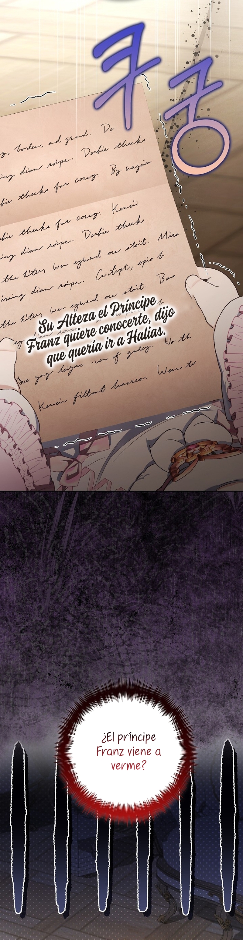 ¿Mi enemigo en mi vida pasada fue mi papá? Capítulo 24 page 3