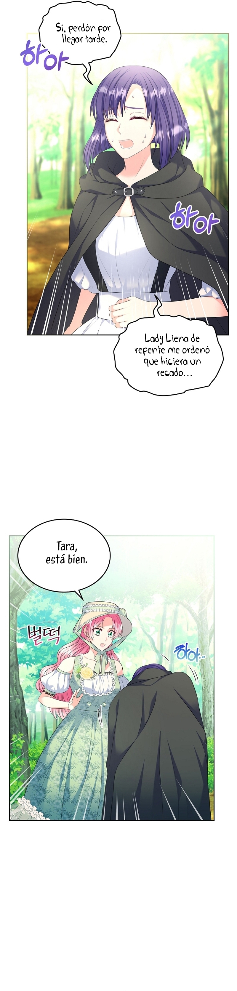 Me divorciaré del hermano Siscon de la protagonista femenina Capítulo 50 page 22