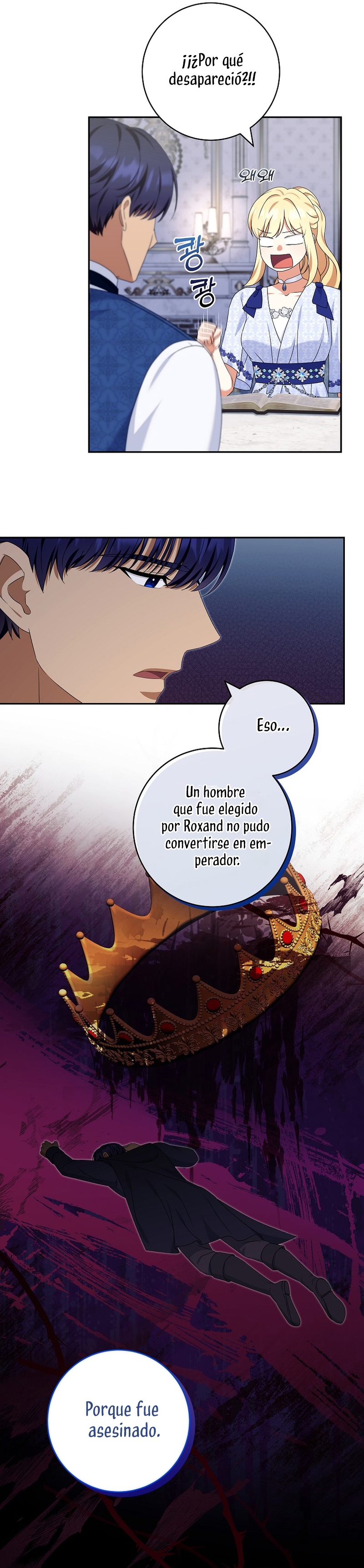 No confíes en la sacerdotisa Capítulo 22 page 33