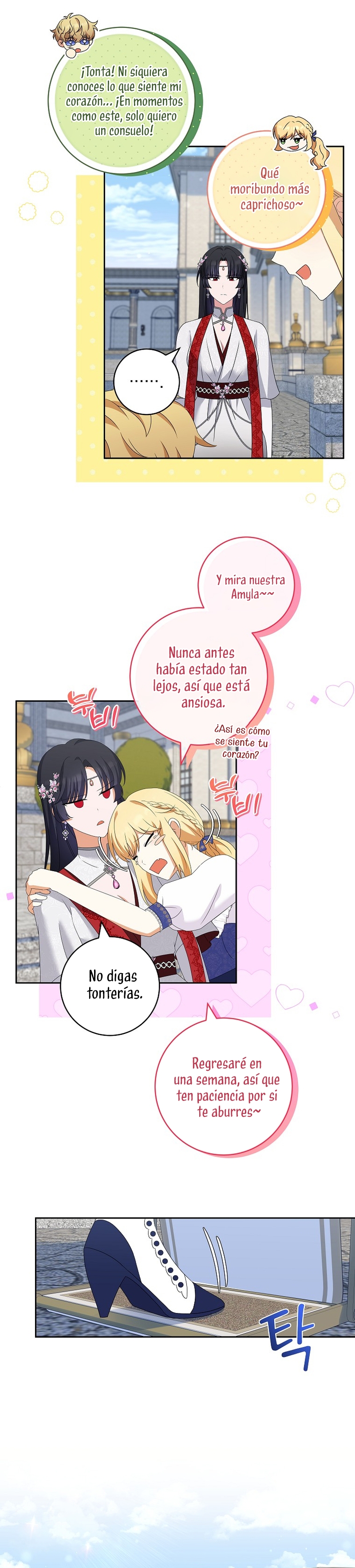 No confíes en la sacerdotisa Capítulo 23 page 3
