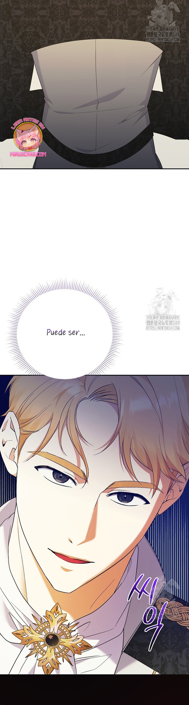 Me convertí en la sirvienta del obsesionado Príncipe Heredero  Capitulo 38 page 4