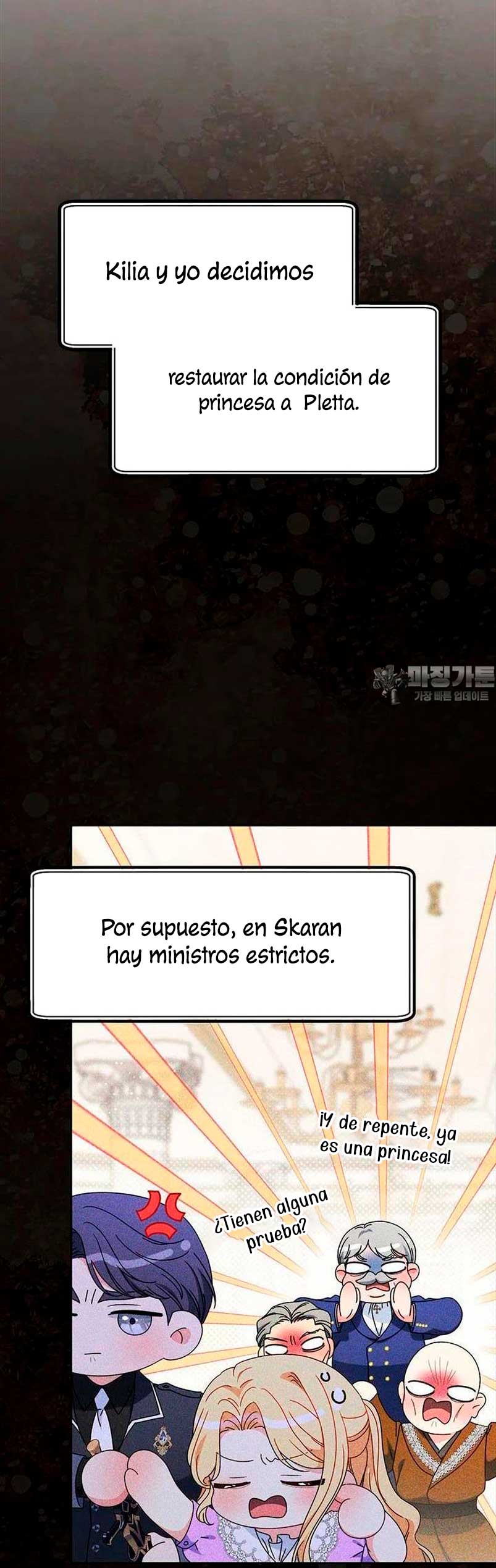 Criaré bien a mi hermana pequeña Capítulo 70 page 27