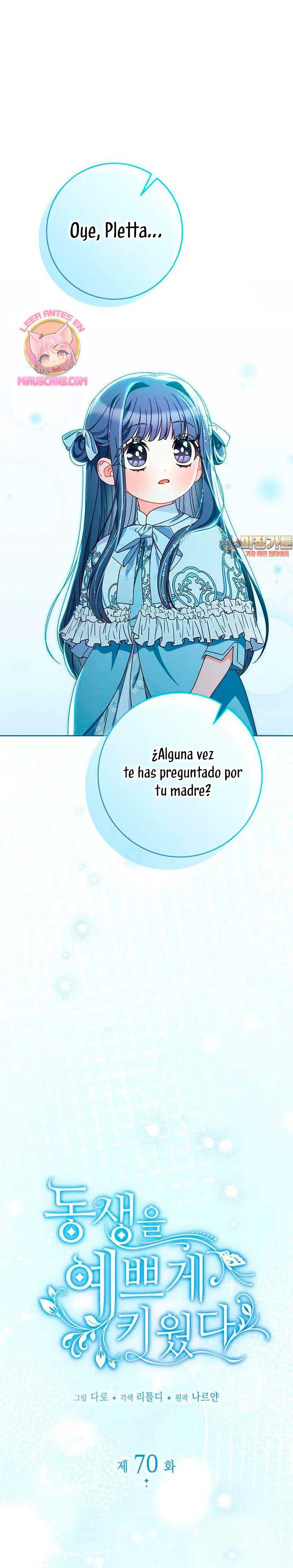 Criaré bien a mi hermana pequeña Capítulo 70 page 2