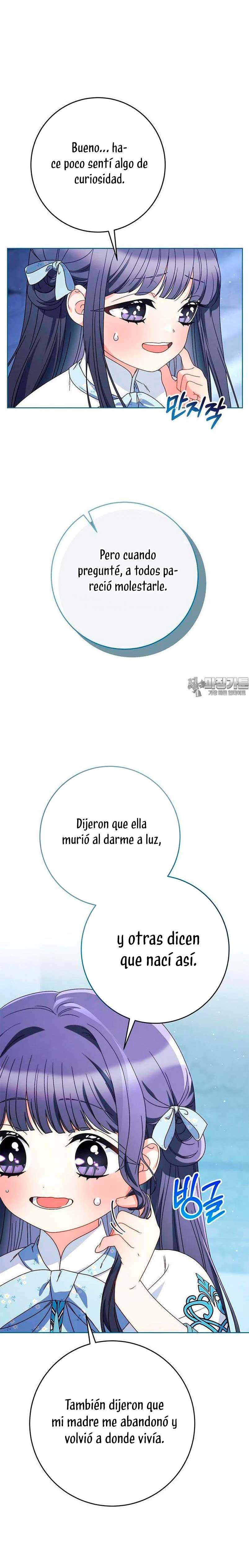 Criaré bien a mi hermana pequeña Capítulo 70 page 4