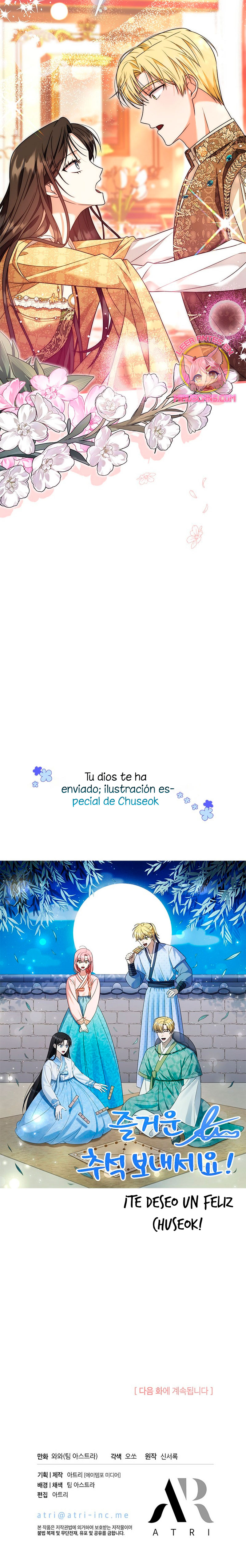 Tu Dios me ha enviado Capítulo 29 page 24