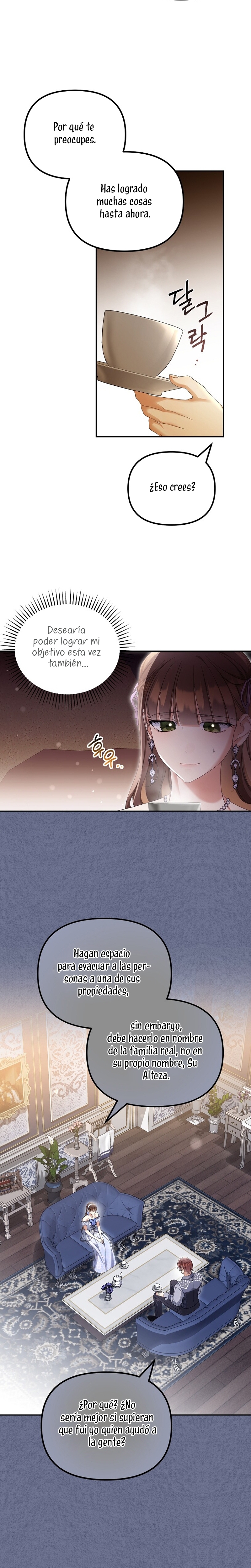 ¿Por qué estás obsesionado con tu esposa falsa?  Capitulo 58 page 6