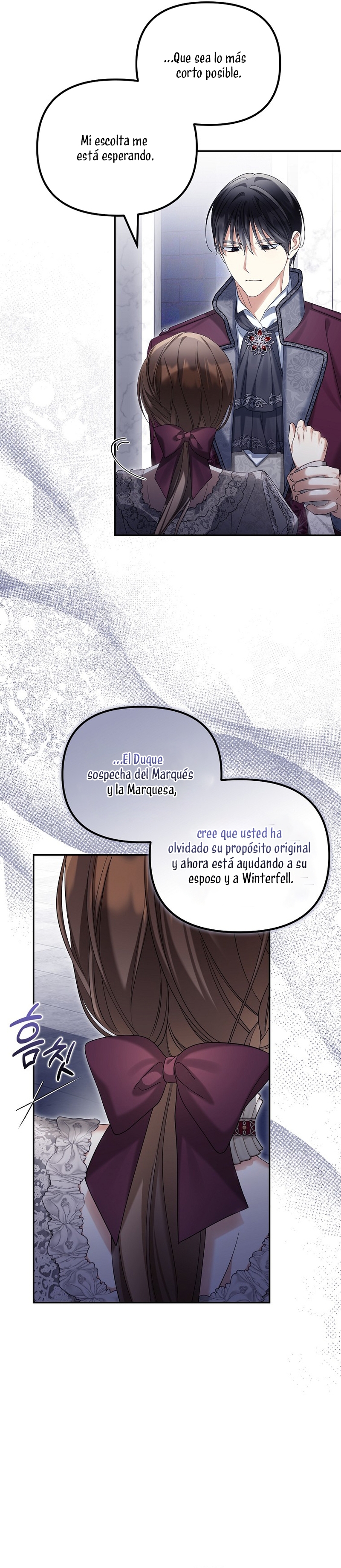 ¿Por qué estás obsesionado con tu esposa falsa?  Capitulo 59 page 23