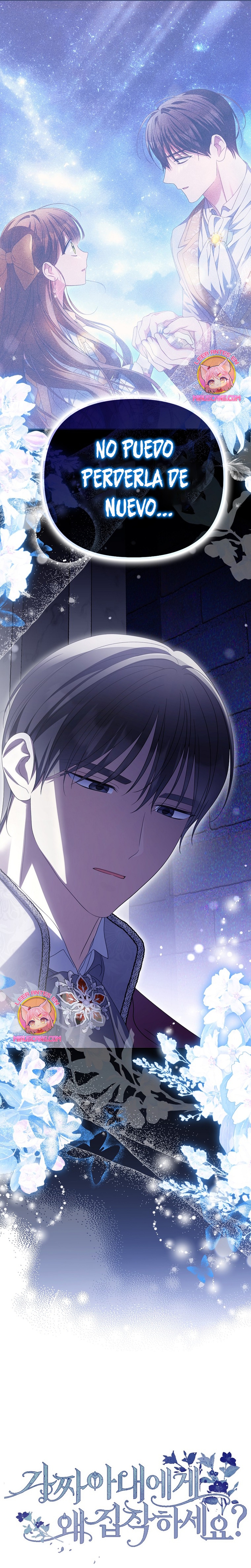 ¿Por qué estás obsesionado con tu esposa falsa?  Capitulo 59 page 31