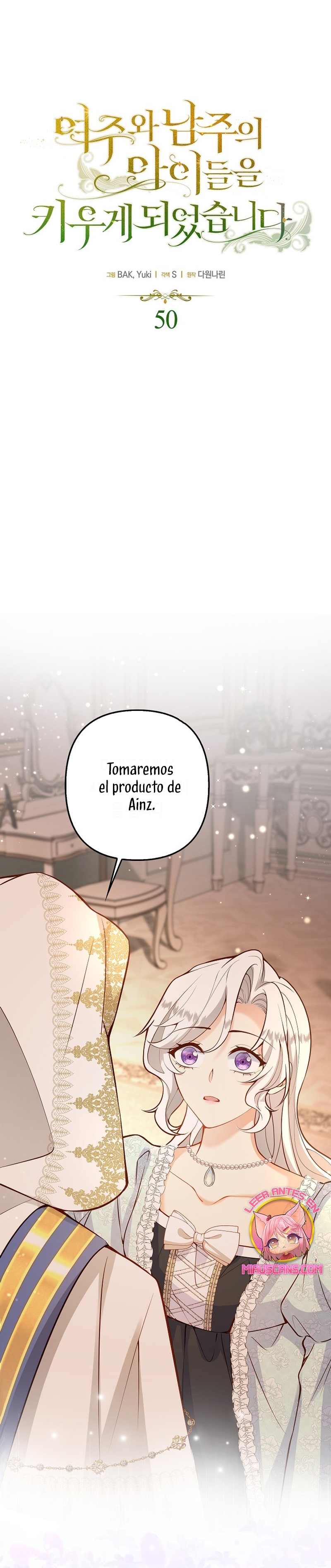 Terminé criando a los hijos de los protagonistas Capítulo 50 page 2
