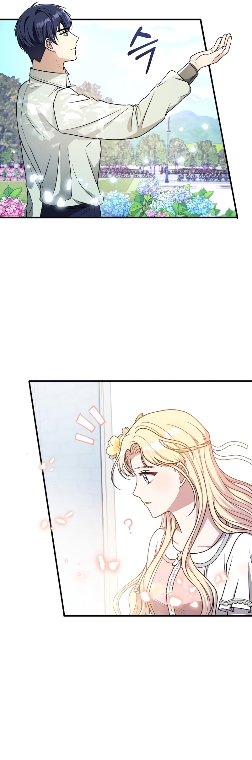 Por la princesa que desaparecerá  Capitulo 6 page 9