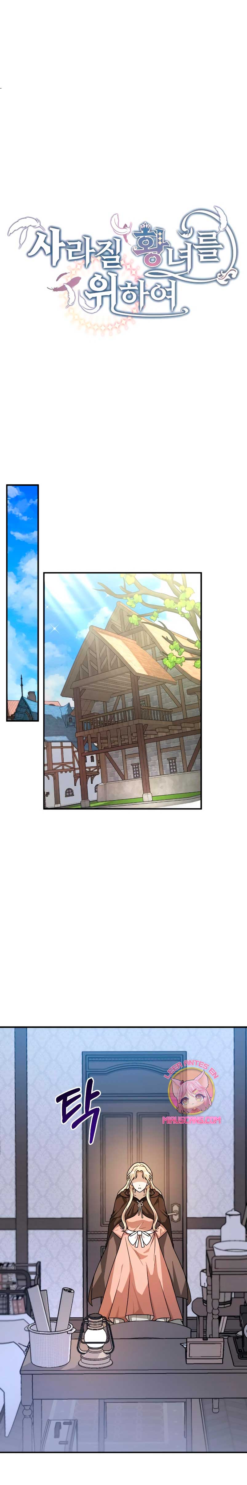 Por la princesa que desaparecerá  Capitulo 2 page 9