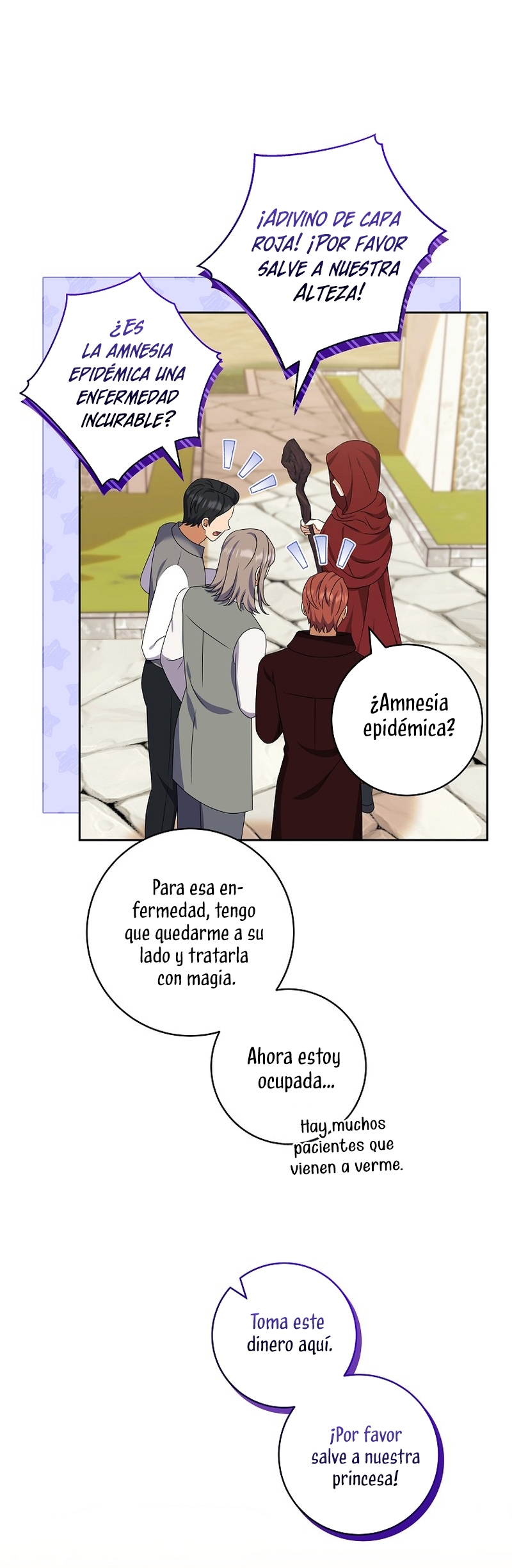 No confíes en la sacerdotisa Capítulo 26 page 17