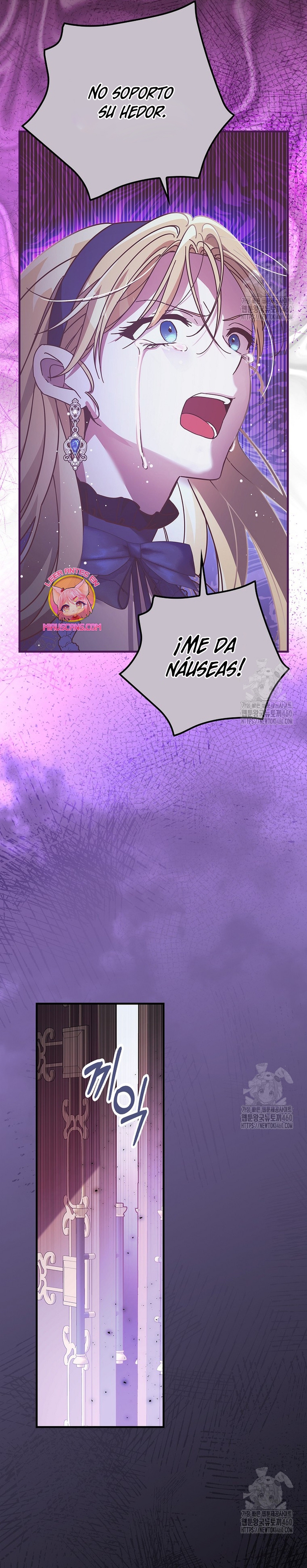 Como es algo que desconozco, ¿deberíamos separarnos, su majestad?  Capitulo 23 page 13