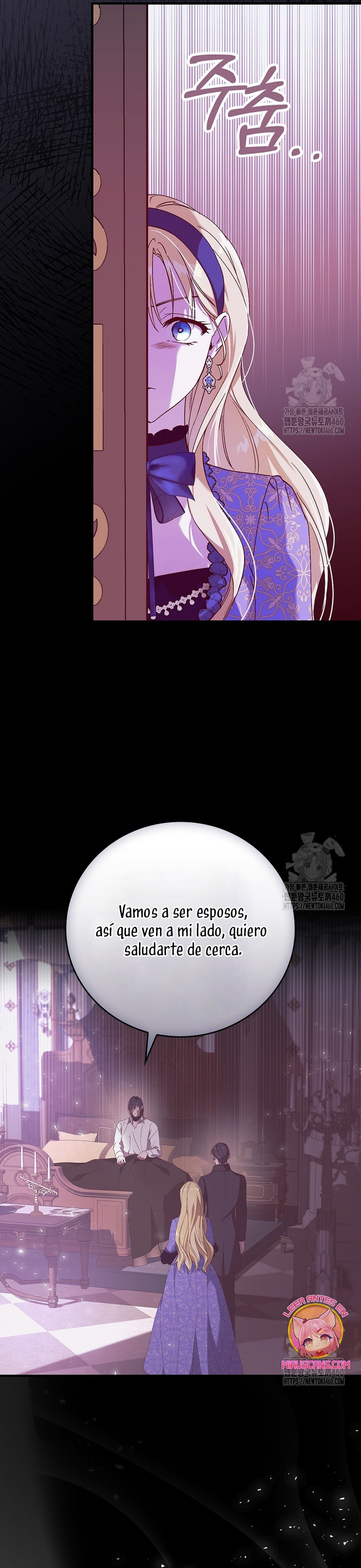 Como es algo que desconozco, ¿deberíamos separarnos, su majestad?  Capitulo 23 page 14