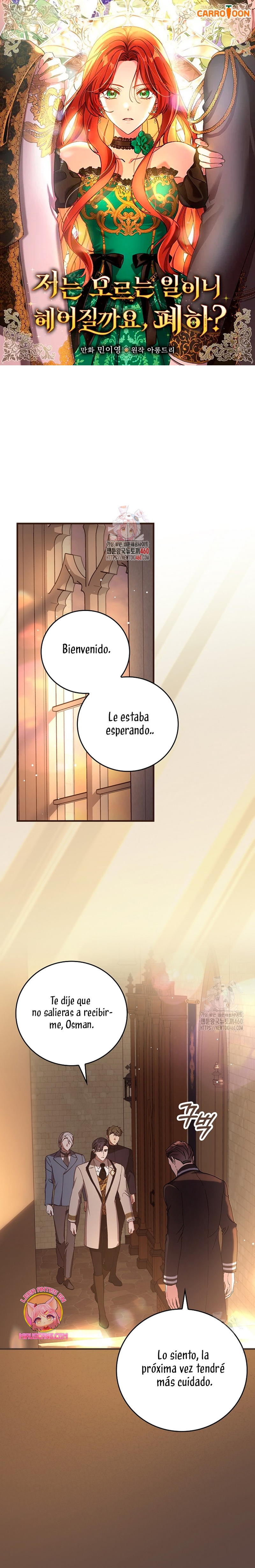 Como es algo que desconozco, ¿deberíamos separarnos, su majestad?  Capitulo 23 page 1
