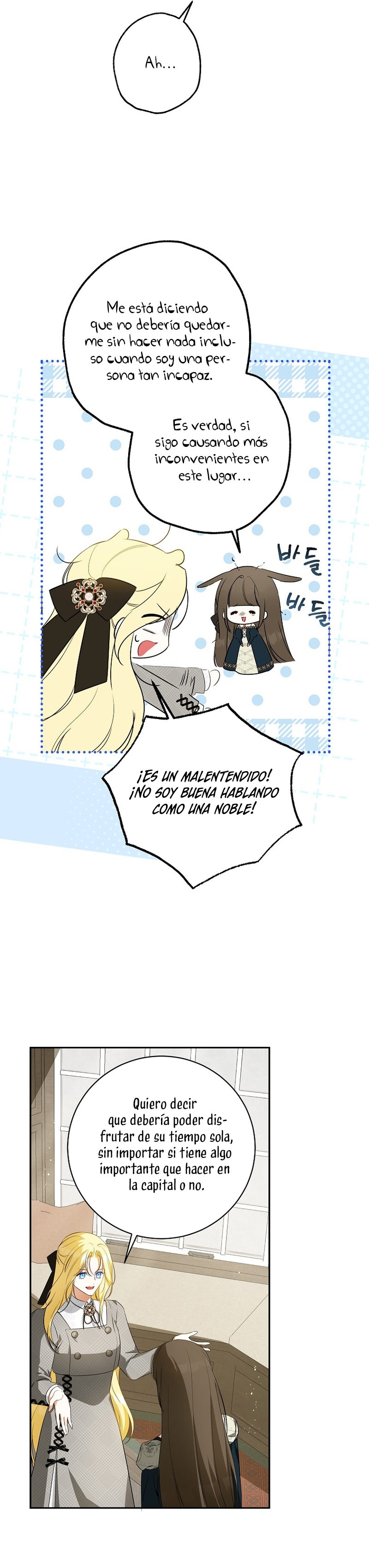 Creo que he transmigrado en alguna novela  Capitulo 51 page 12