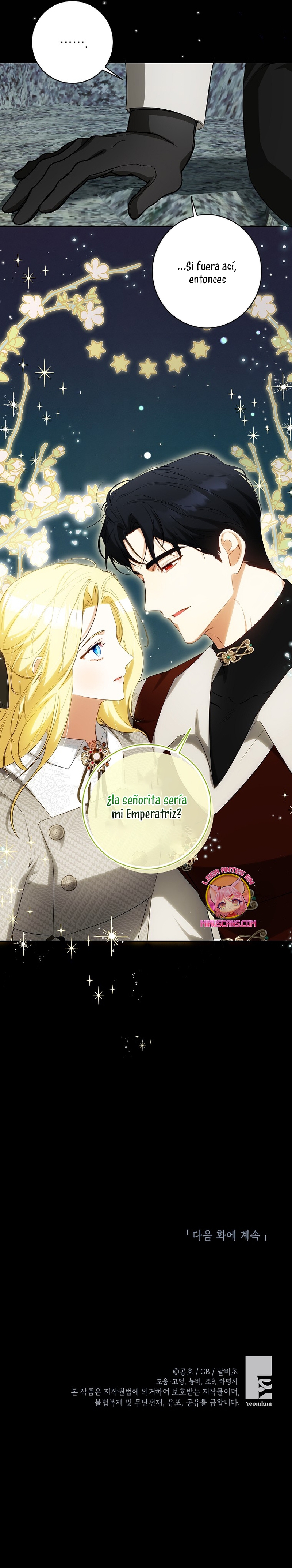 Creo que he transmigrado en alguna novela  Capitulo 51 page 26