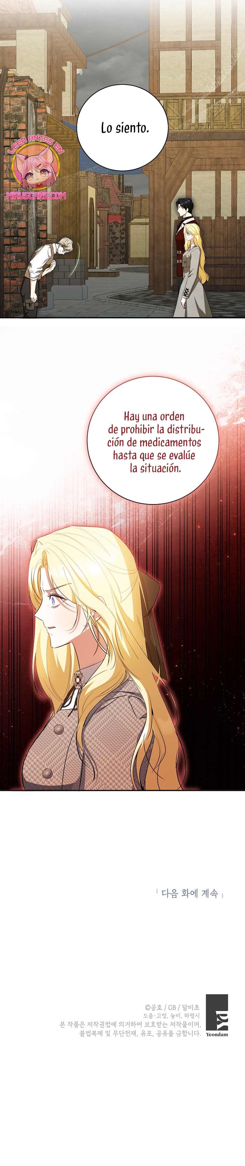 Creo que he transmigrado en alguna novela Capítulo 49 page 31