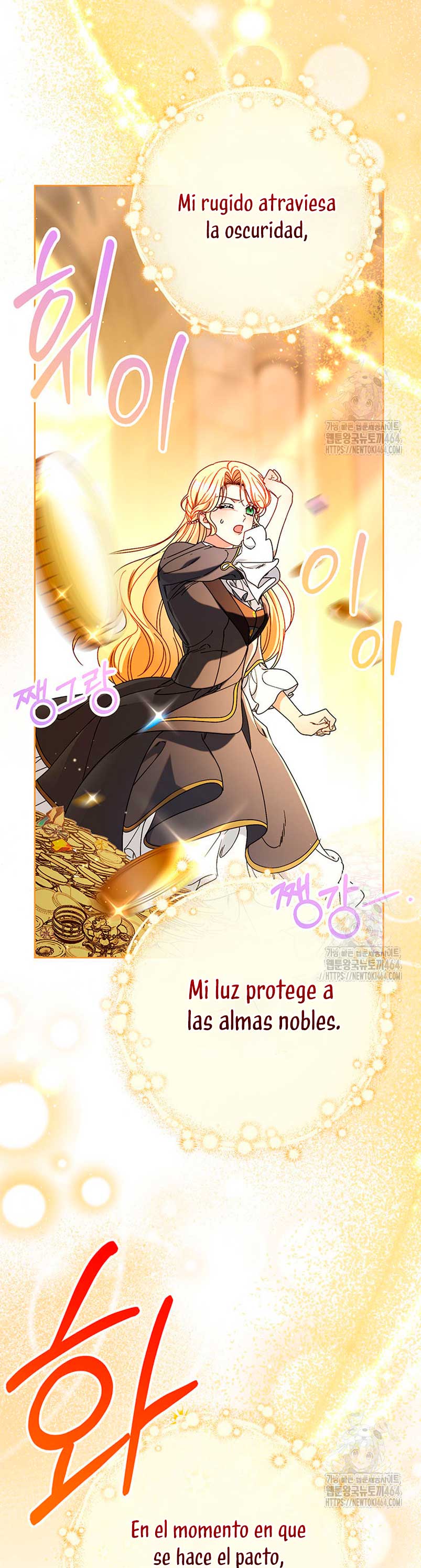 Criaré bien a mi hermana pequeña Capítulo 76 page 11