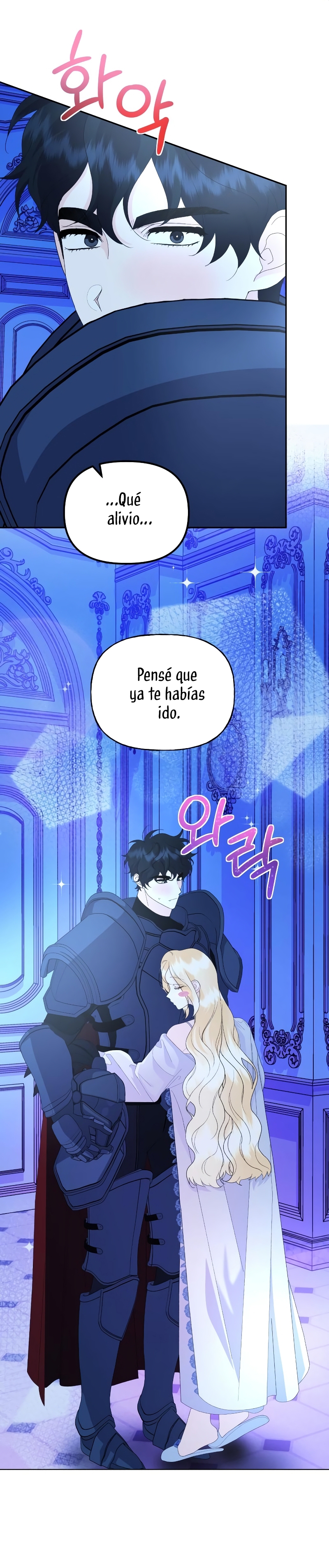 Me casé con el Duque llamado “Bestia” Capítulo 62 page 4