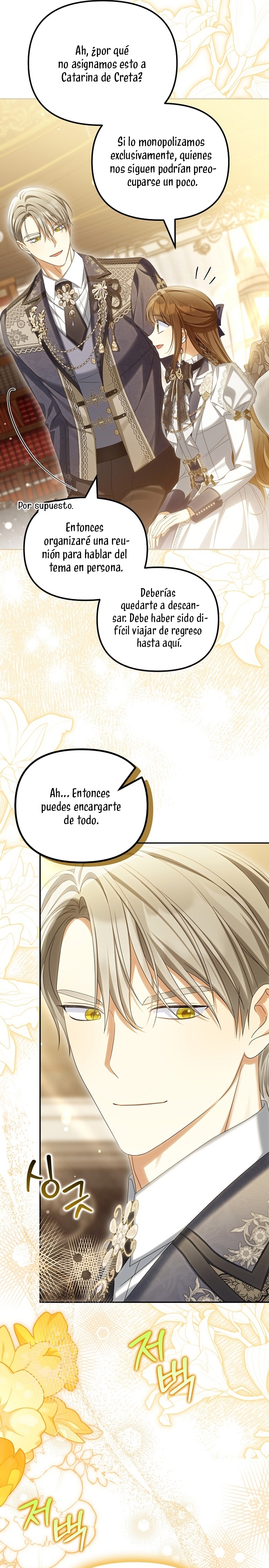 ¿Por qué estás obsesionado con tu esposa falsa?  Capitulo 64 page 15