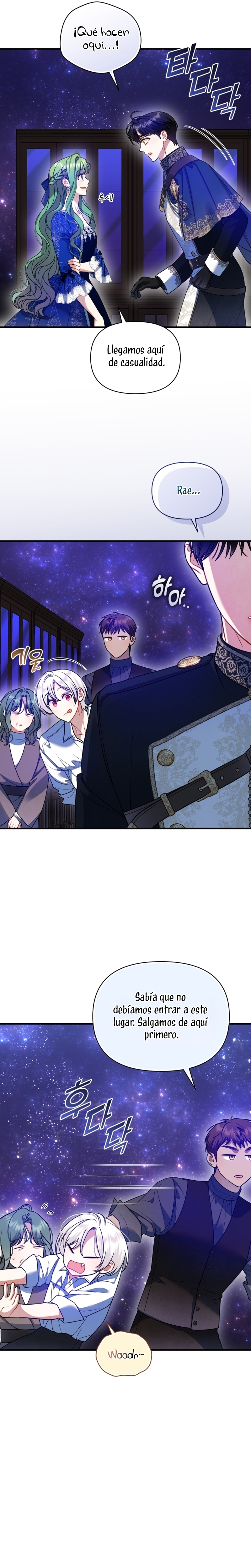 Me convertí en la hermana menor de un protagonista obsesivo  Capitulo 92 page 17