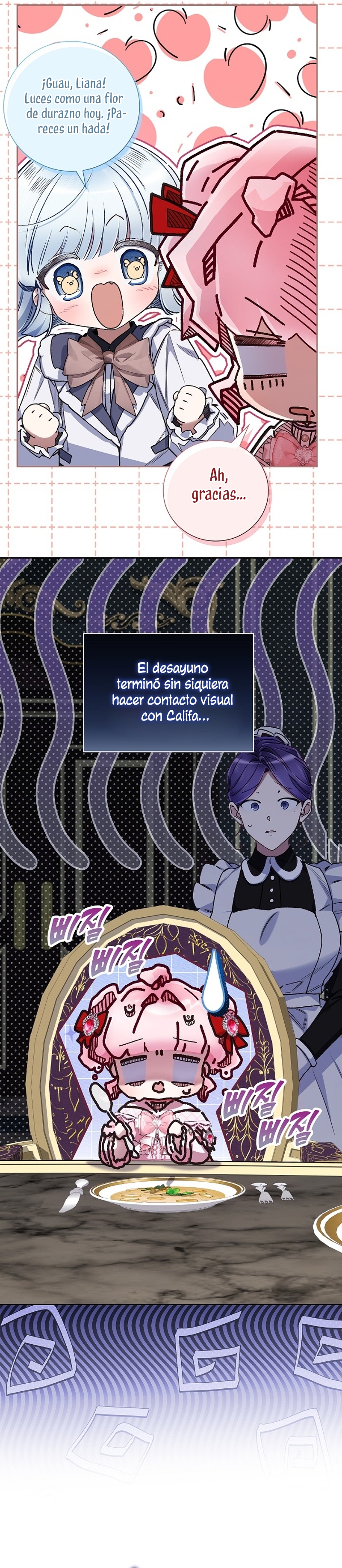 ¿Mi enemigo en mi vida pasada fue mi papá? Capítulo 32 page 27