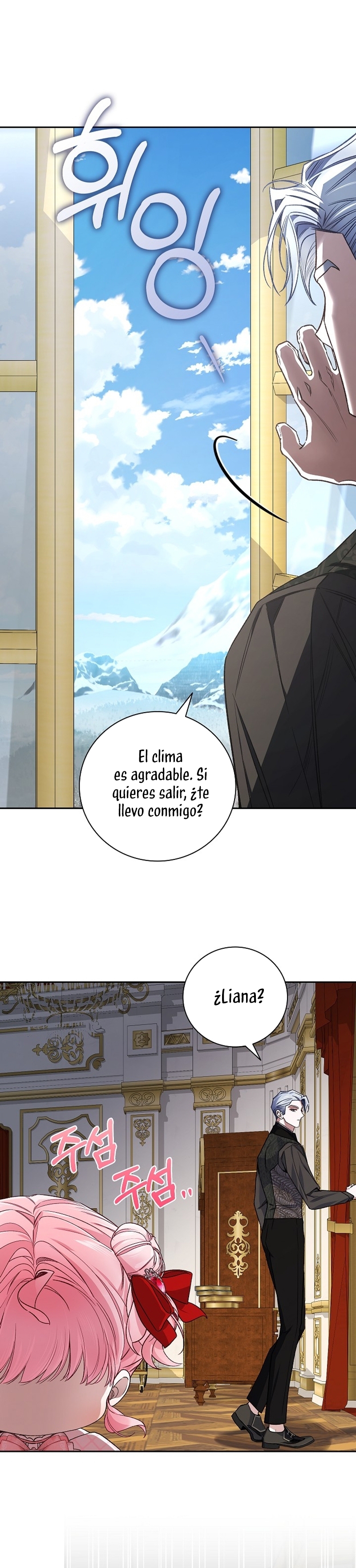 ¿Mi enemigo en mi vida pasada fue mi papá? Capítulo 32 page 37