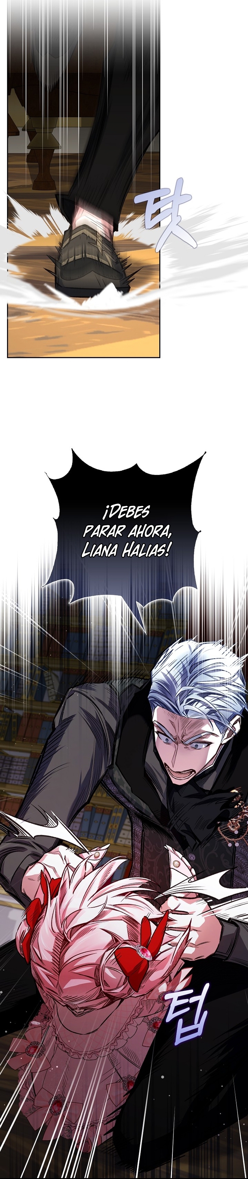 ¿Mi enemigo en mi vida pasada fue mi papá? Capítulo 32 page 39