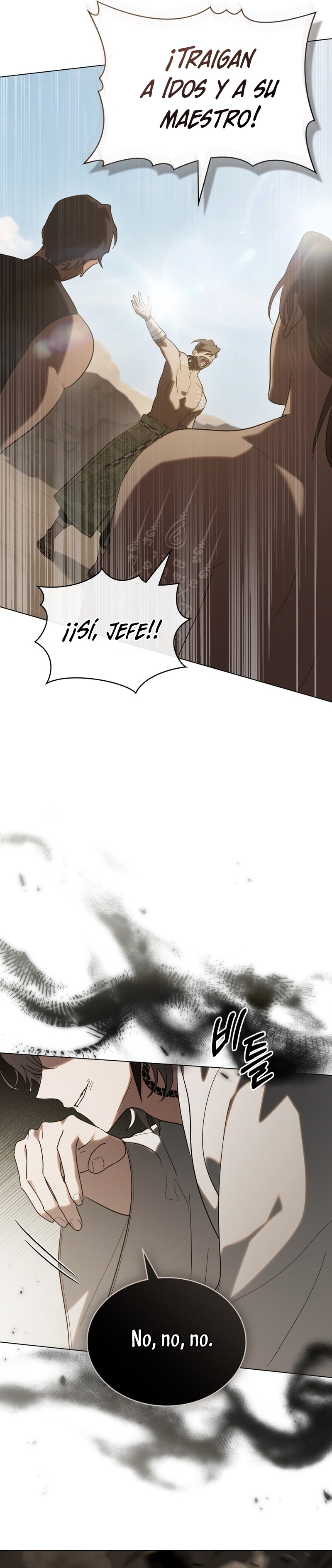 Si besas a un dios con los ojos vendados Capítulo 60 page 17