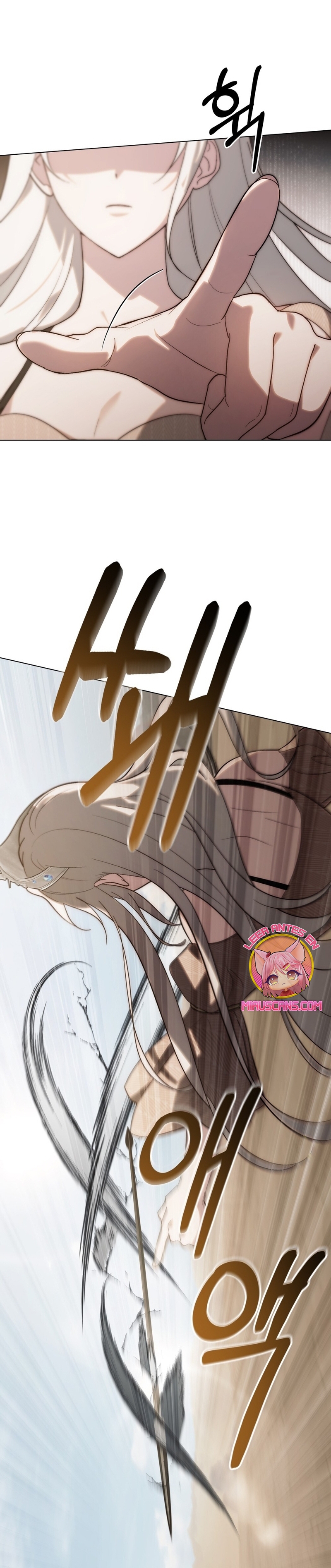 Si besas a un dios con los ojos vendados Capítulo 60 page 24