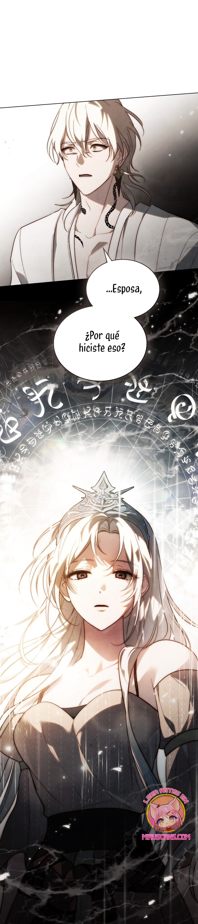 Si besas a un dios con los ojos vendados Capítulo 60 page 2