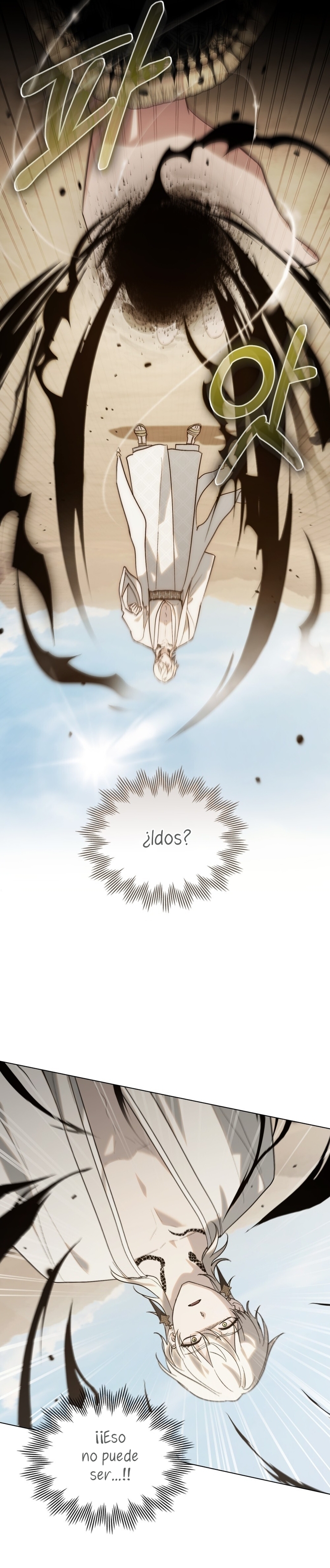 Si besas a un dios con los ojos vendados Capítulo 60 page 5
